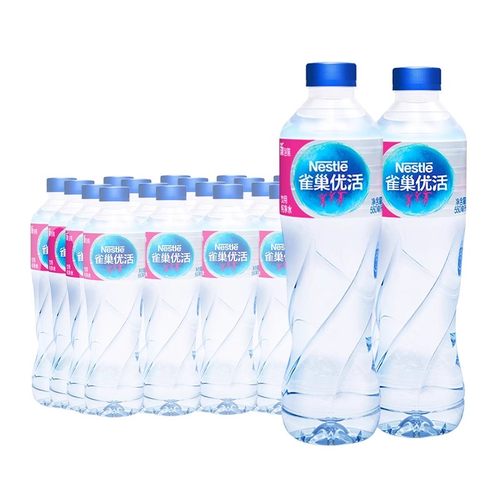 竞价雀巢优活饮用纯净水550ml*24瓶整箱包邮小瓶装水非矿泉水特价