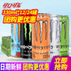 可口可乐Monster黄魔爪柑橘味330ml 12罐整箱0糖0脂能量风味饮料