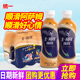 统一阿萨姆奶茶原味奶茶500ml 奶茶饮料 300ml小瓶装 12瓶 包邮