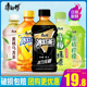 康师傅冰红茶蜜桃乌龙青梅绿茶冰糖雪梨330ml 12瓶柠檬口味茶饮料