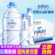 伊利伊刻活泉520ml 24瓶整箱火山低温活泉矿泉水低钠小瓶饮用水5l