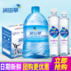 包邮 润田翠天然含硒矿泉水350ml 24瓶整箱 小瓶饮用水明月山水4.7L
