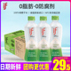 泰国进口if100%天然纯椰子水350ml12瓶24瓶NFC非浓缩还原果汁饮料