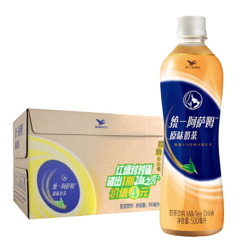 统一阿萨姆奶茶500ml*15瓶 整箱 新包装 江浙沪皖包邮