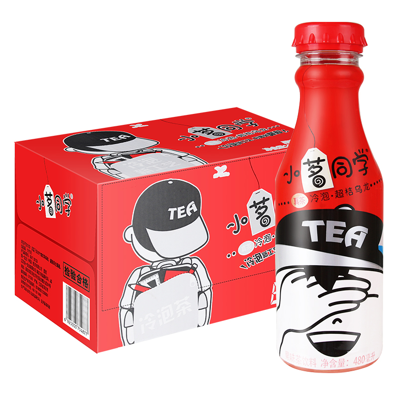 统一小茗同学冷泡茶超桔乌龙茶480ml*15瓶 整箱 江浙沪皖包邮