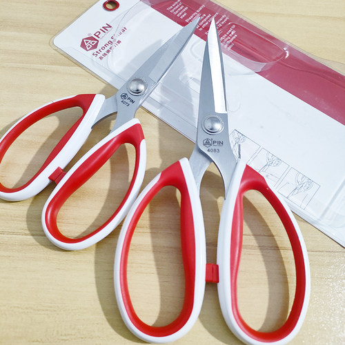 大吉PIN4073 4083 4093不锈钢强力居家用剪刀 服装剪厨房锋利耐用