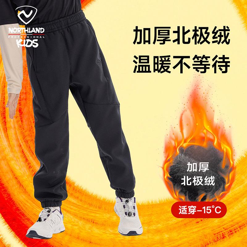 儿童软壳裤冲锋裤秋冬新款