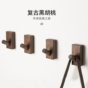 北欧实木质挂钩玄关衣帽钩墙上壁挂免打孔门后衣服挂钩创意免钉钩