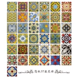 Керамика плитка маленькая пленка пленка на пол плитки