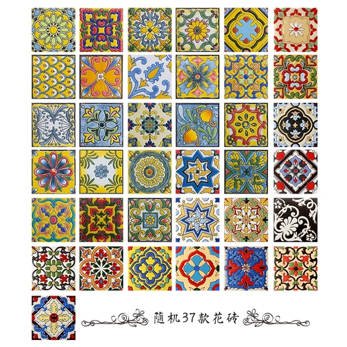 Керамика плитка маленькая пленка пленка на пол плитки