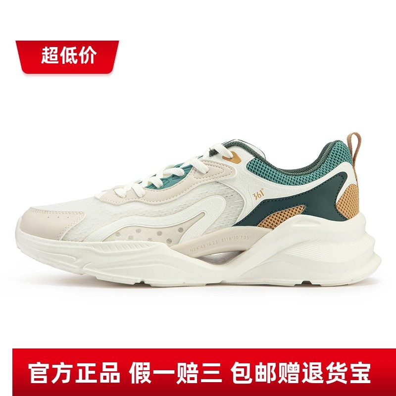 商场同款361度男士复古文化鞋新品24夏网面透气软底休闲鞋