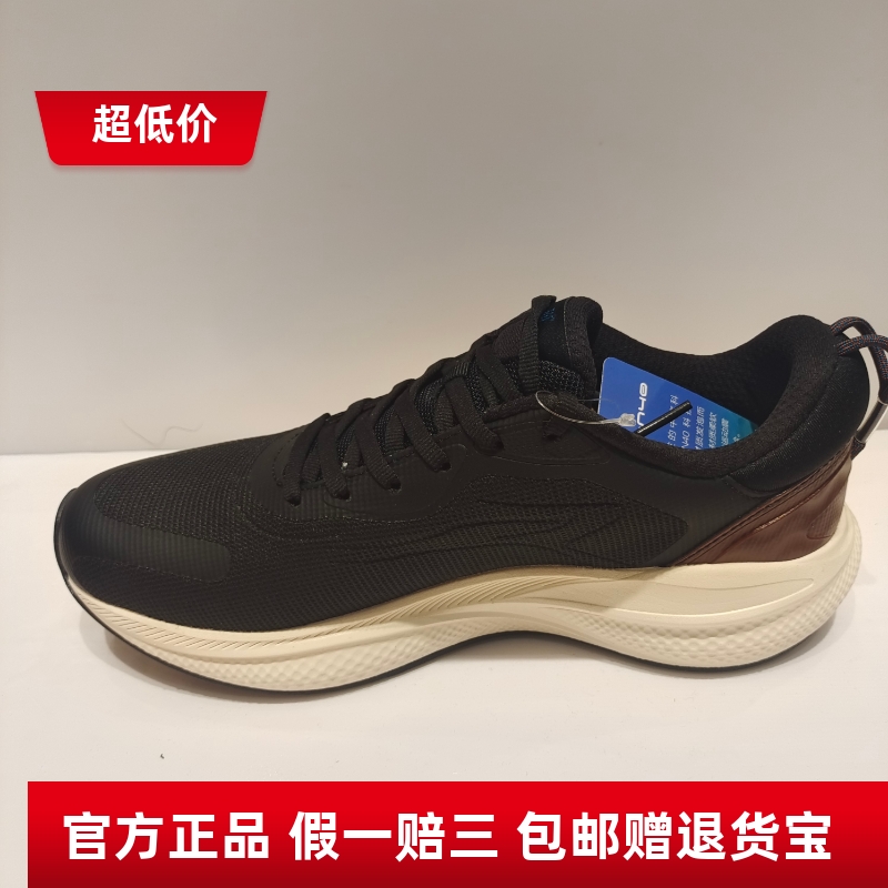 361度24秋冬季新品男款轻便缓震休闲透气跑步运动跑鞋3302多款