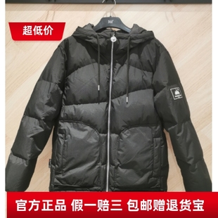 361度男装 短款 23年冬季 男式 羽绒服 新款 商场同款
