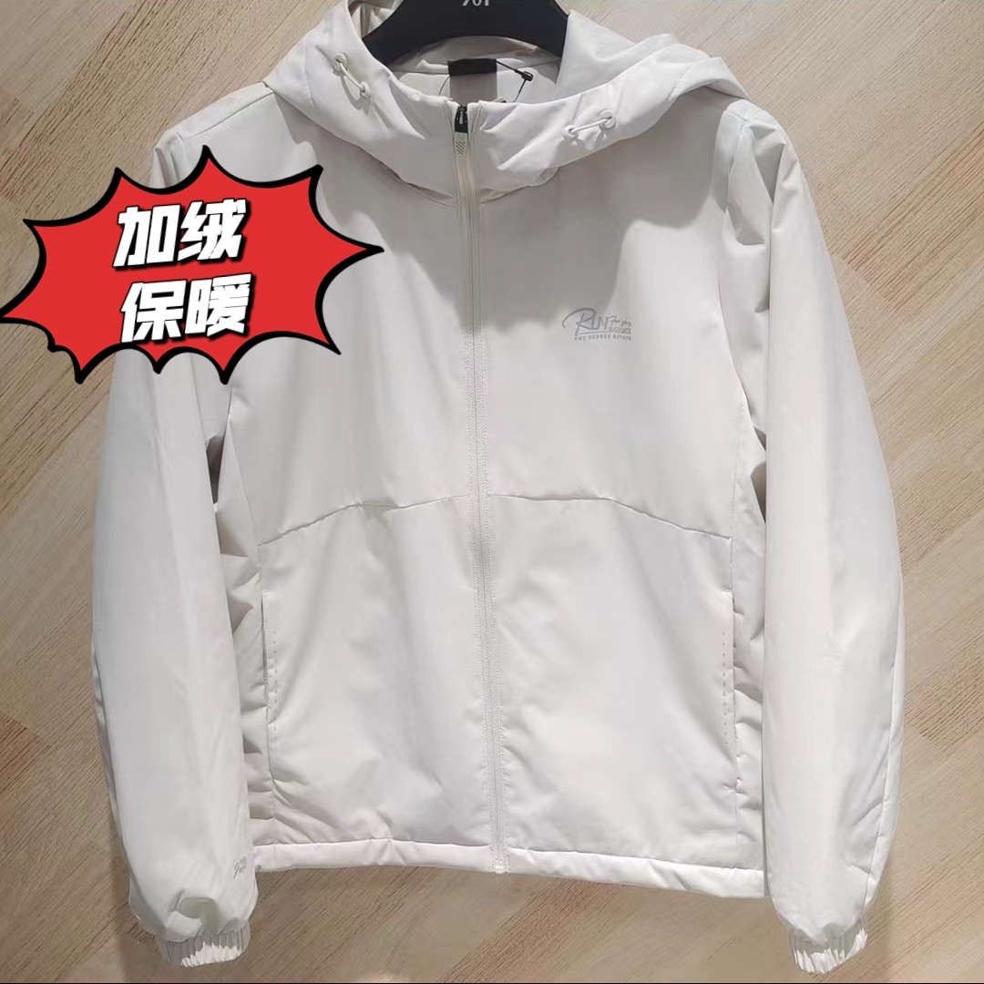 361°女装外套加绒风衣24冬季新款连帽保暖抓绒厚夹克多款