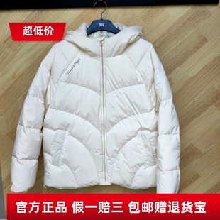 商场同款361度女子短款羽绒服加厚23冬运动外套女士保暖上衣