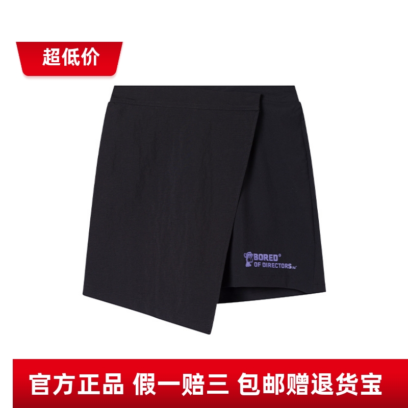 商场同款361度女子速干裤裙新品24夏季运动短裤弹力综训裤