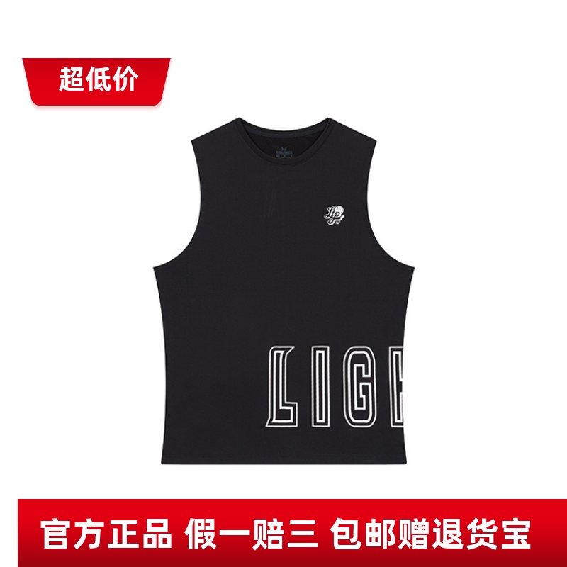 361度男款25夏秋季新款马拉松无袖T恤男子速干砍袖运动背心多款