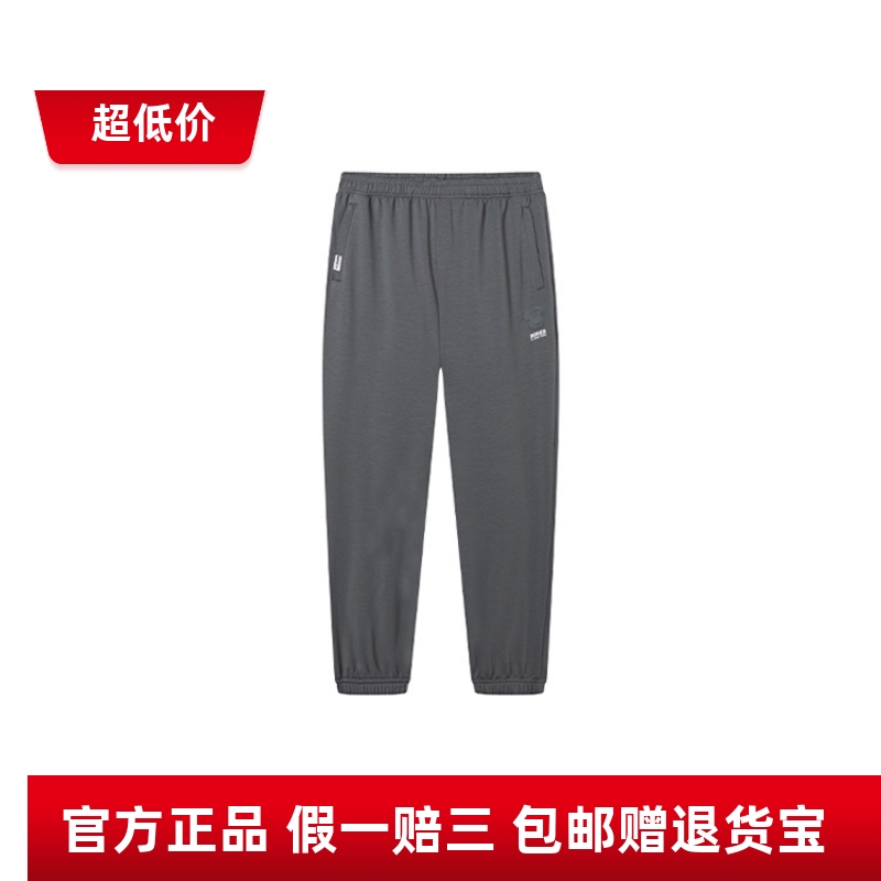 商场同款361度男士针织九分裤新品夏季综训运动束脚休闲裤