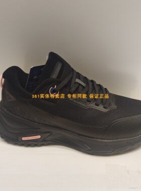 361°女士革面登山鞋新品24冬防滑徒步鞋女子绒里运动鞋多款
