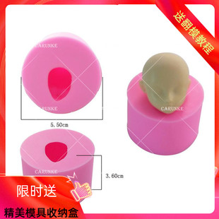 翻糖人偶硅胶模具全头脸模具软陶黏土精灵娃娃头模具硅胶脸模具