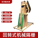 回转式 机械格栅使用寿命长工作效率高挡污脱水类水质污染防治设备