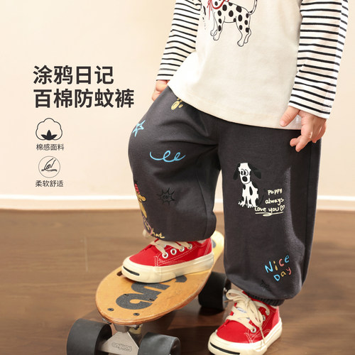 小O爸男婴童 宝宝裤子秋季运动裤春秋款2026新款婴儿涂鸦长裤秋装