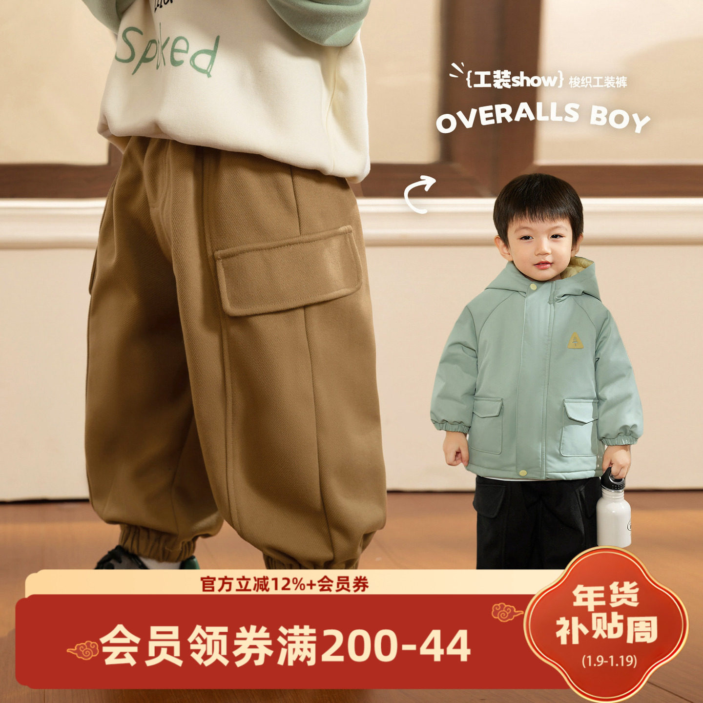 小O爸男婴童 男宝宝裤子秋冬款外穿加厚百搭婴儿休闲运动工装裤