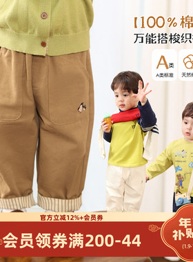 小O爸男婴童 男宝宝裤子秋季纯棉a类长裤2026新款婴儿春装工装裤