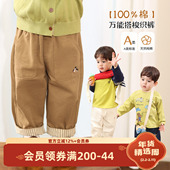 休闲裤 小O爸男婴童 2026新款 婴儿春装 男宝宝裤 子春秋纯棉a类长裤