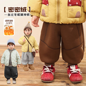宝宝加绒保暖裤 密密绒卫裤 子冬季 婴儿厚款 2026新款 小O爸男婴童