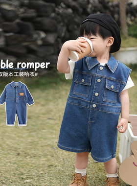 陈大猪L妈 男宝宝2023春季新款酷感双版本蓝色工装新生儿哈衣