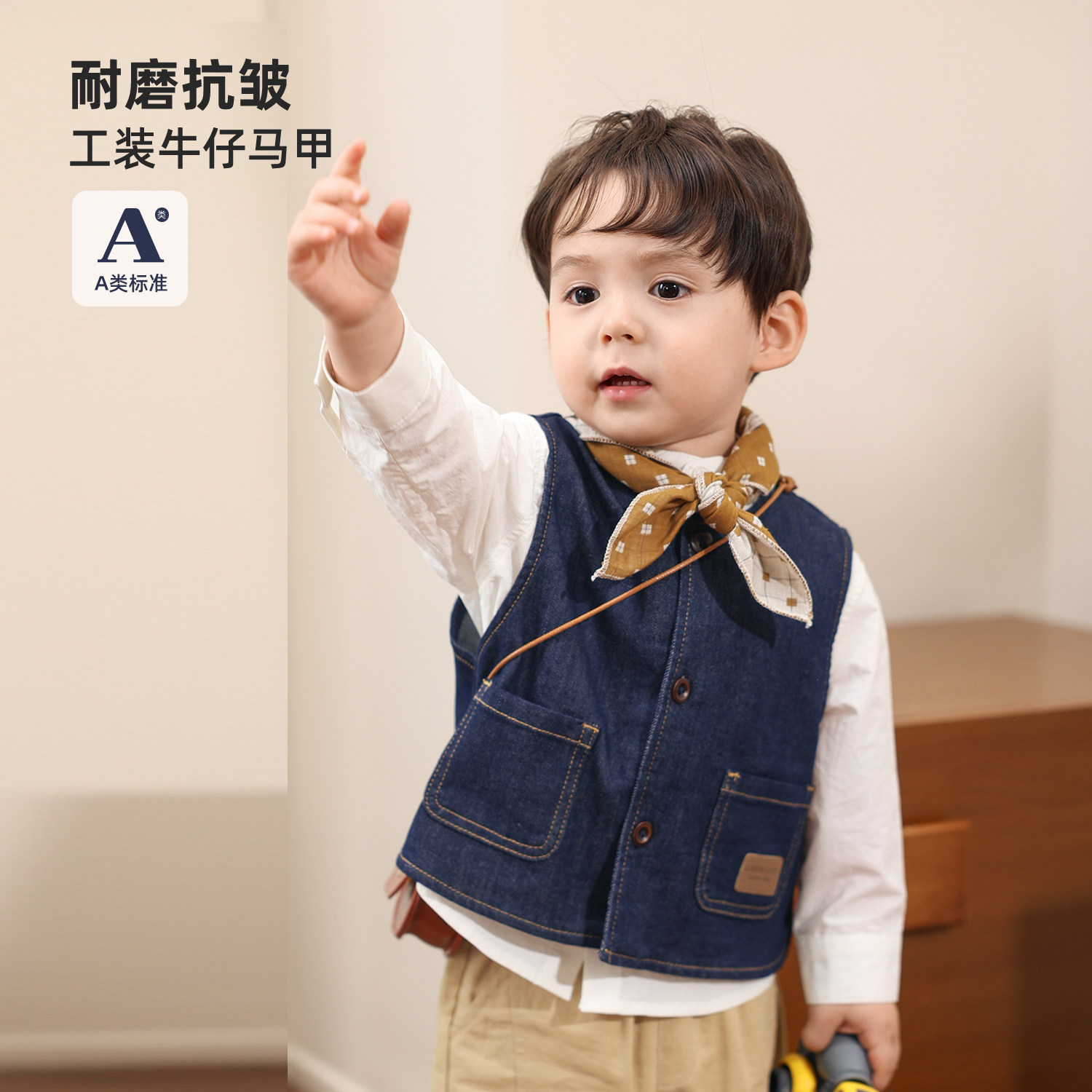小O爸男婴童 宝宝牛仔马甲外穿2026新款百搭婴儿工装薄款上衣