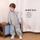 春装 小O爸男婴童 薄款 2026新款 百搭婴儿马甲三件套 宝宝学院风套装