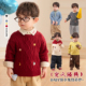 小O爸男婴童 拜年服 宝宝毛衣男童打底新年婴儿红色内搭保暖毛衫