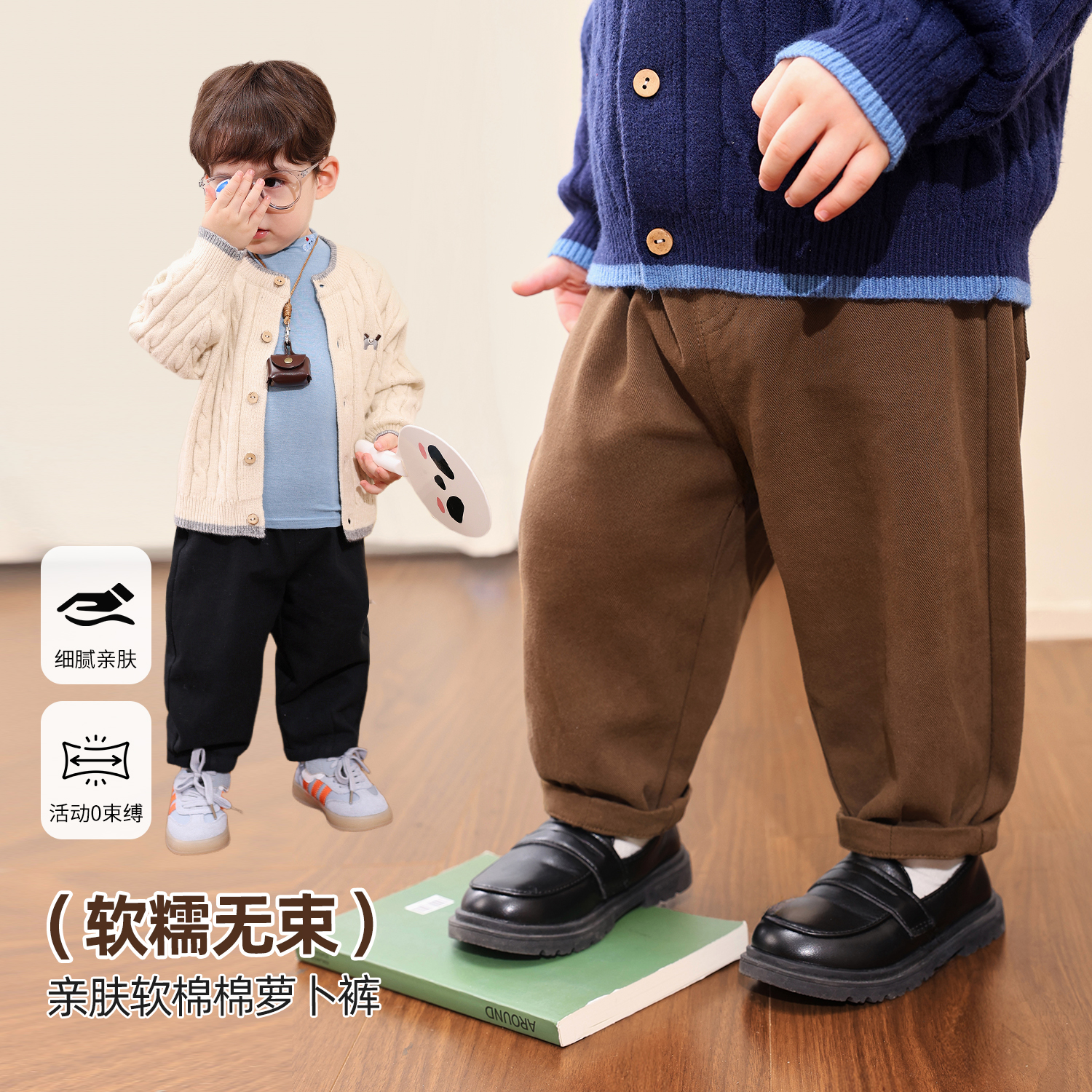 小O爸男婴童 宝宝秋季裤子外穿2025新款百搭小月龄长裤婴儿萝卜裤