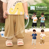 薄款 夏季 裤 子婴儿长裤 小O爸男婴童 百搭凉凉裤 男宝宝莱赛尔防蚊裤
