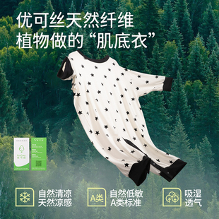 小O爸男婴童 宝宝可爱满印哈衣夏季短袖连体衣2026年新款婴儿爬服