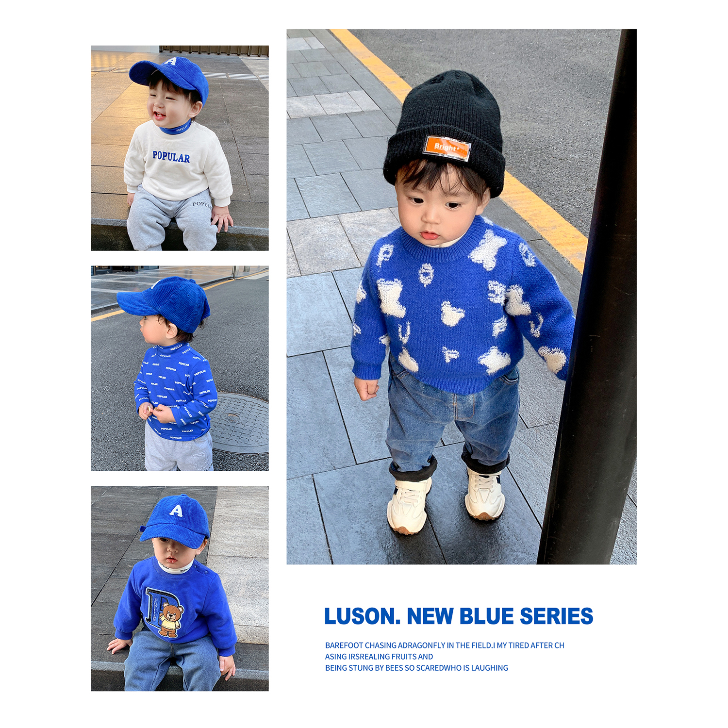 陈大猪男童宝宝冬装网红套装