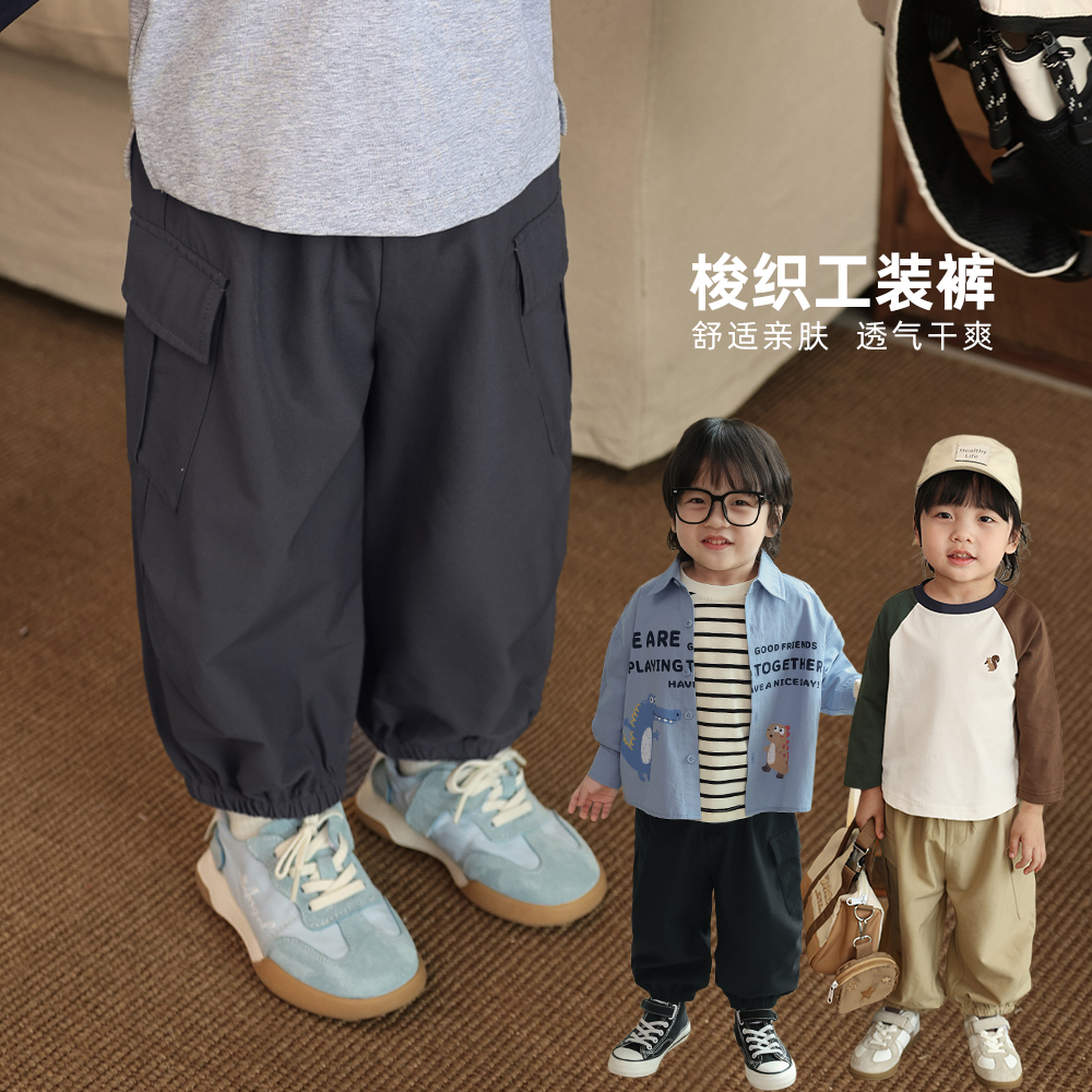 陈大猪男婴童 男宝宝工装裤春夏季2025新款春装裤子婴儿休闲长裤
