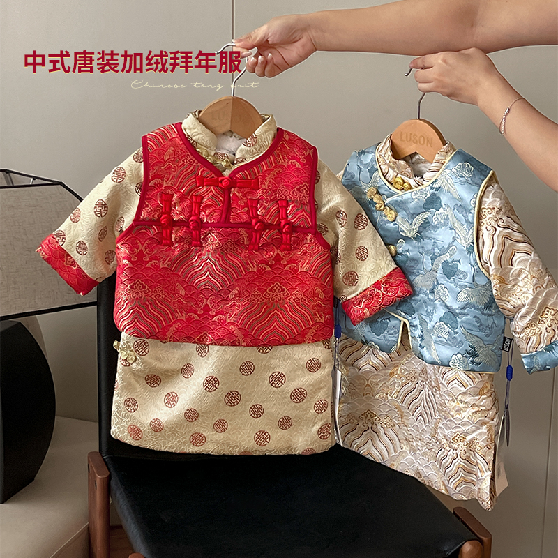 陈大猪唐装拜年服男宝宝