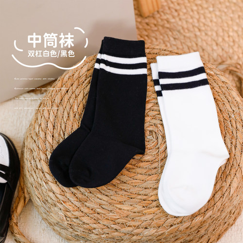 小O爸男婴童 男宝宝中筒袜