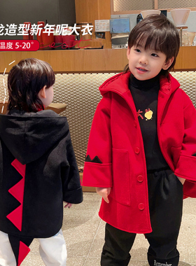 陈大猪L妈 男童外套冬季2023新款儿童新年夹棉韩版红色毛呢子大衣