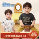 小O爸男婴童 棉质凉感百搭婴儿上衣 圆领2026新款 宝宝夏季 T恤短袖