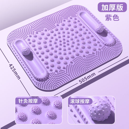 双滚球指压板脚底按摩垫超大加厚