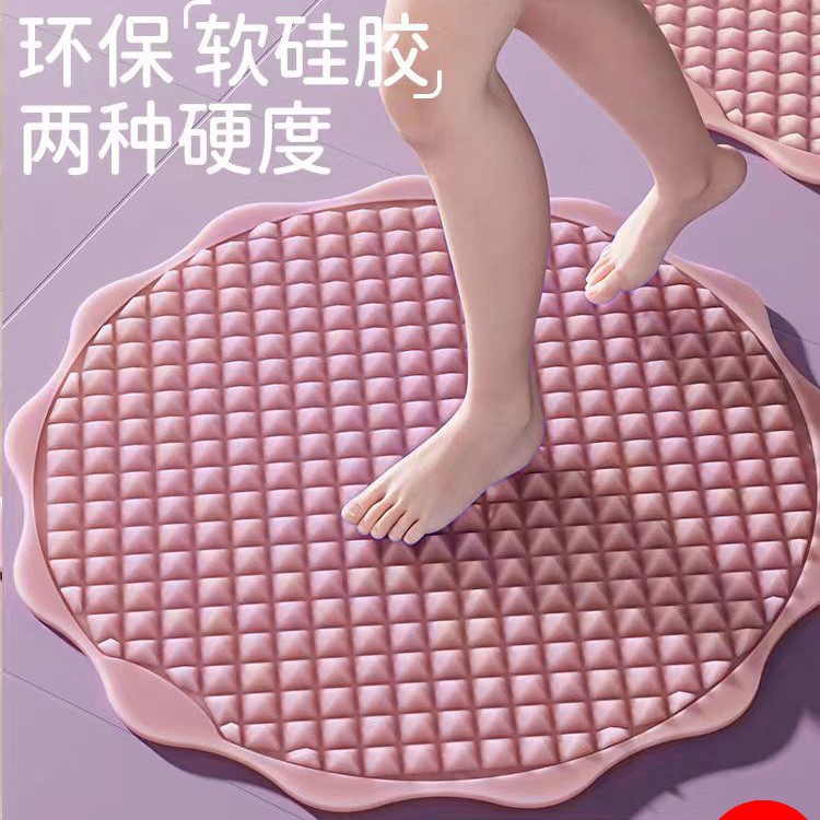 圆形指压板硅胶女慢跑儿童感统训