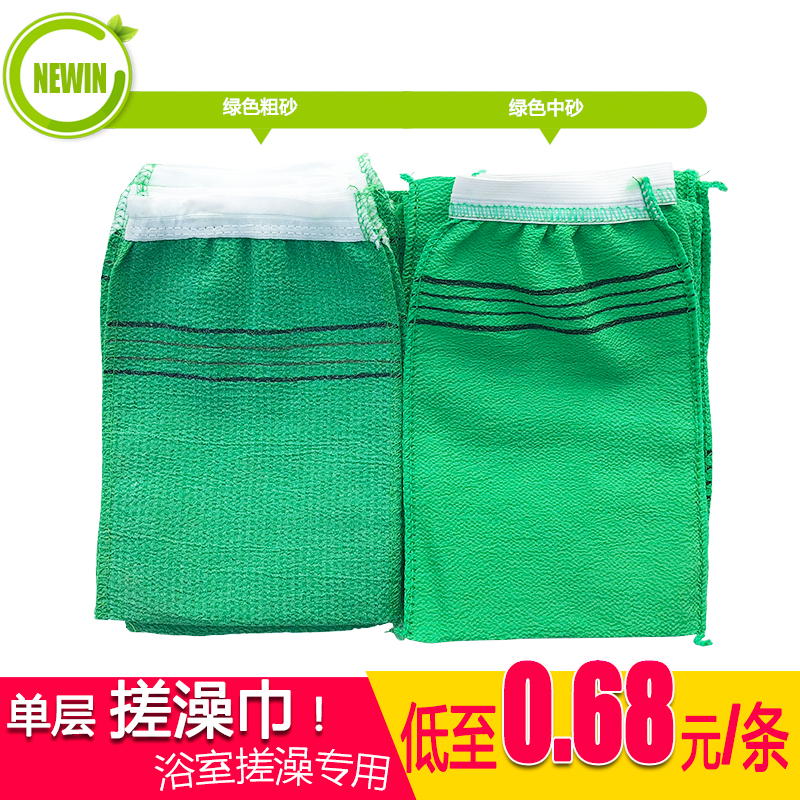 纯棉搓澡巾单层洗澡巾强力搓背巾
