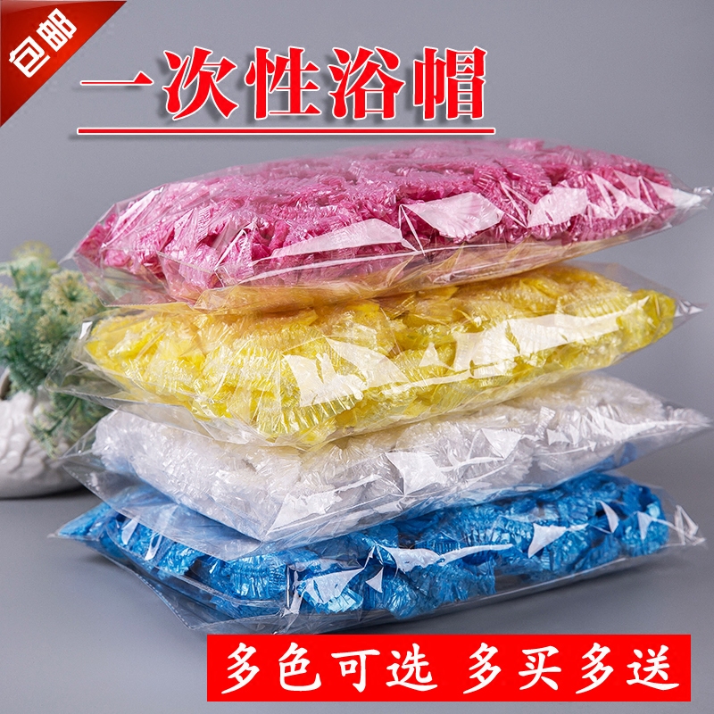 防水防油浴帽淋浴帽头套防尘帽子