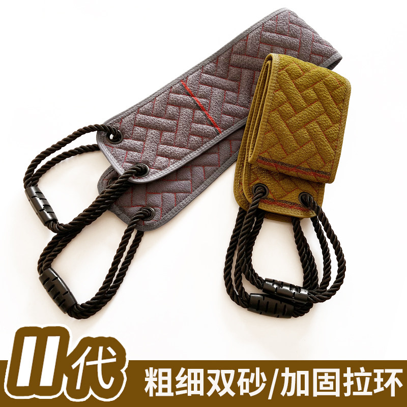 二代搓背巾粗细砂双面搓澡巾男女士后背长条家用擦背巾双层洗澡巾