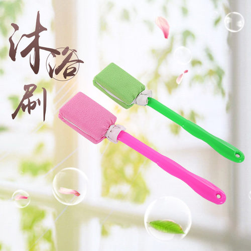 不求人沐浴刷洗澡刷后背搓背神器