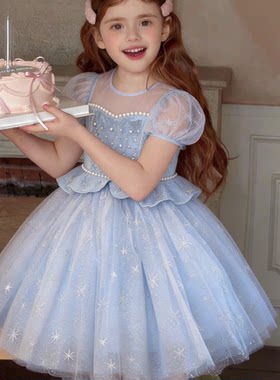 女童艾莎公主裙夏季新款2026爱莎冰雪奇缘生日礼服儿童网纱连衣裙
